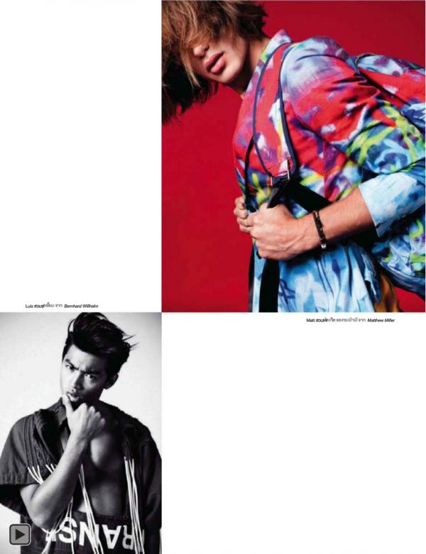 Attitude-December-2012